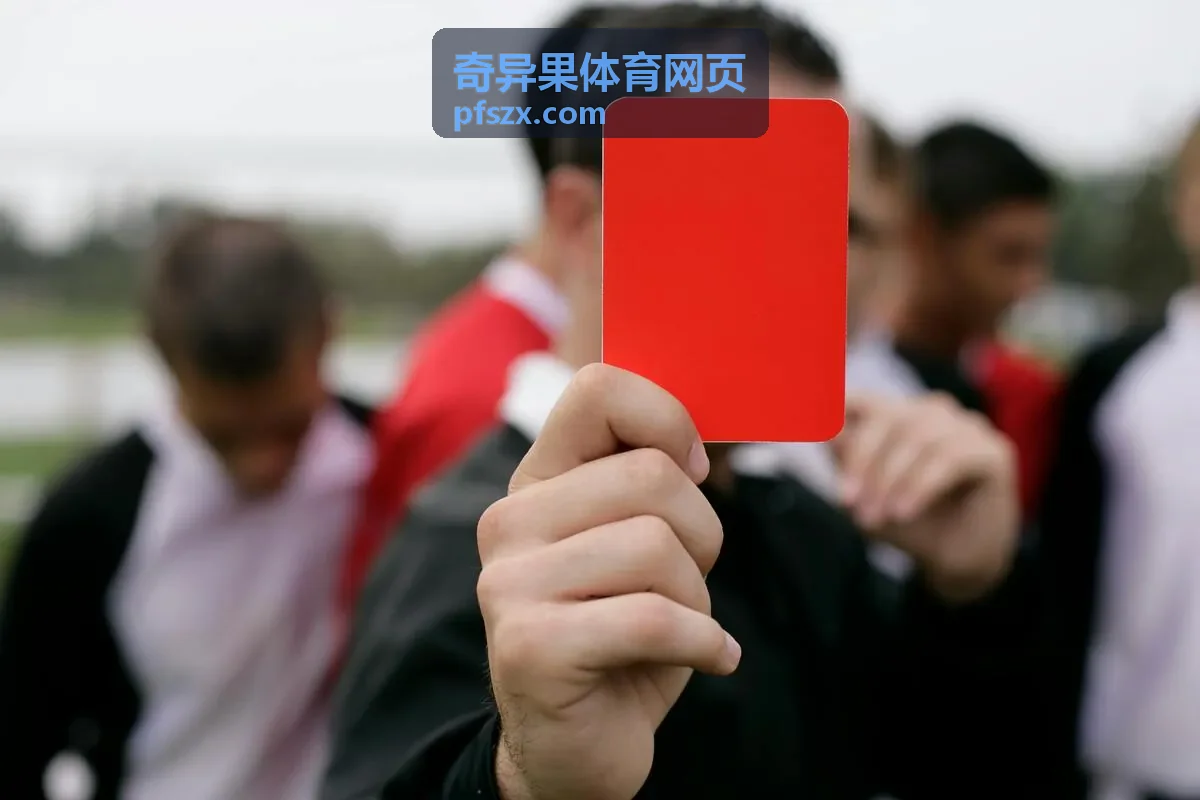 奇异果体育网页篮球末节最后三分钟攻防回看封面